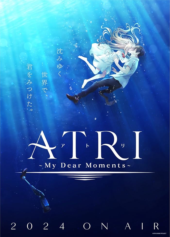 انمي Atri: My Dear Moments الحلقة 12 مترجمة