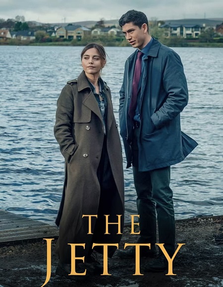 مسلسل The Jetty الموسم الاول الحلقة 2 مترجمة