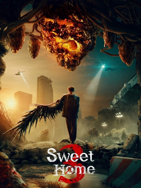 مسلسل منزل جميل Sweet Home الموسم الثالث الحلقة 2 مترجمة