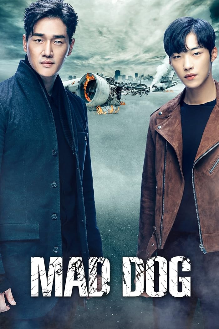 مسلسل الكلب المسعور Mad Dog الحلقة 1 مترجمة