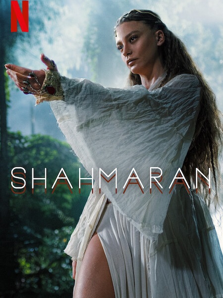 مسلسل شاهماران  Shahmaran الموسم الثاني الحلقة 3 مترجمة