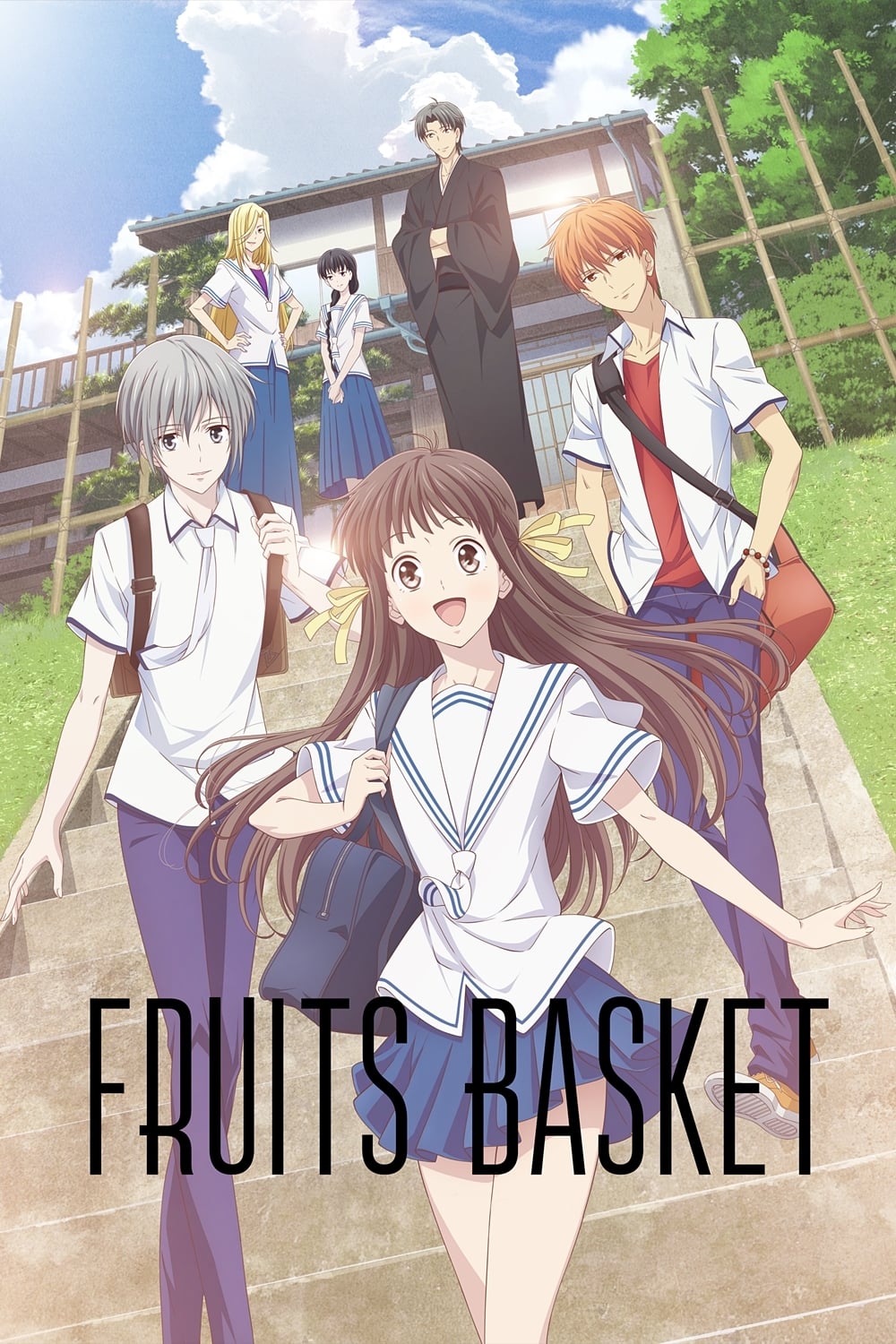 انمي Fruits Basket الموسم الاول الحلقة 3 مترجمة