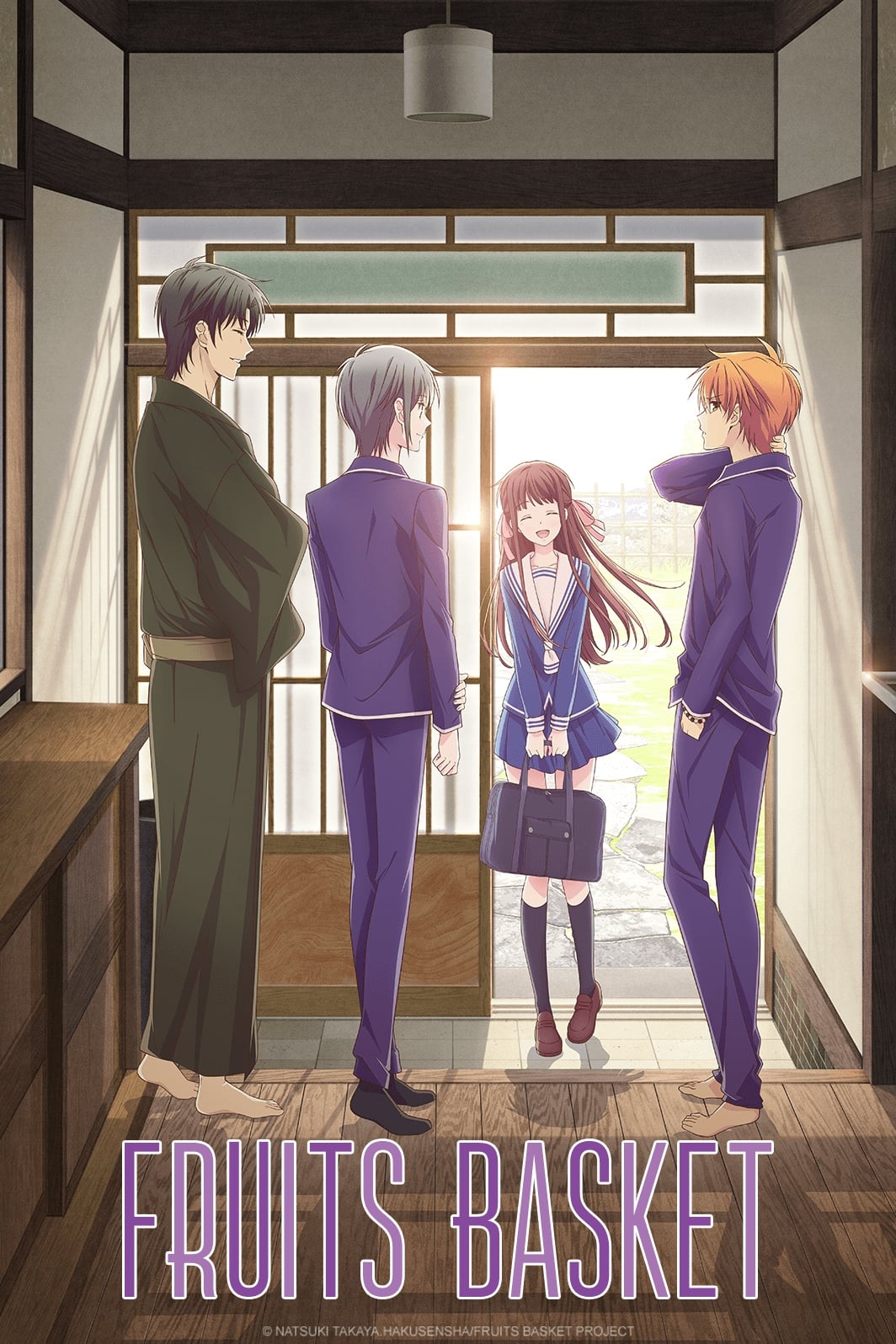 انمي Fruits Basket الموسم الثاني الحلقة 19 مترجمة