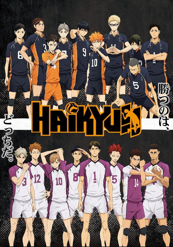 انمي Haikyuu الموسم الثالث الحلقة 2 مترجمة