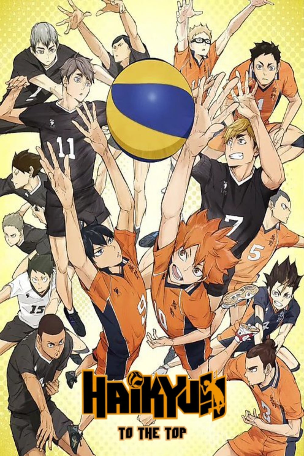 انمي Haikyuu الموسم الرابع الحلقة 19 مترجمة