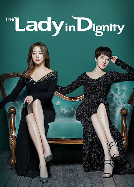 مسلسل كرامة امراة Woman of Dignity الحلقة 5 مترجمة