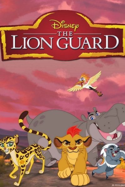 انمي The Lion Guard الموسم الثالث الحلقة 19 مترجمة