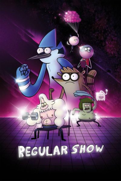 انمي Regular Show الموسم الاول الحلقة 1 مترجمة