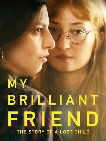 مسلسل My Brilliant Friend الموسم الرابع الحلقة 4 مترجمة