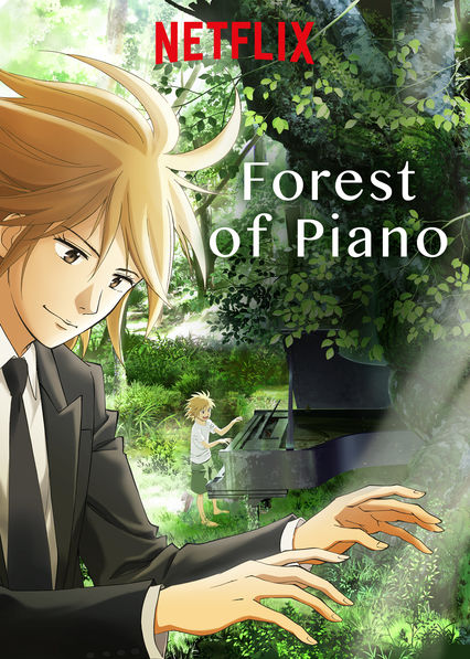 انمي Piano no Mori الموسم الاول الحلقة 1 مترجمة