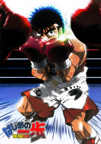 انمي Hajime no Ippo الموسم الاول الحلقة 8 مترجمة