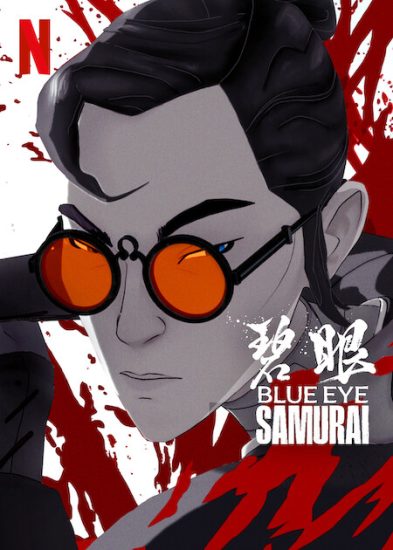 انمي Blue Eye Samurai الموسم الثاني الحلقة 1 مترجمة