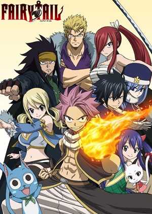 انمي Fairy Tail الموسم الثاني الحلقة 79 مترجمة