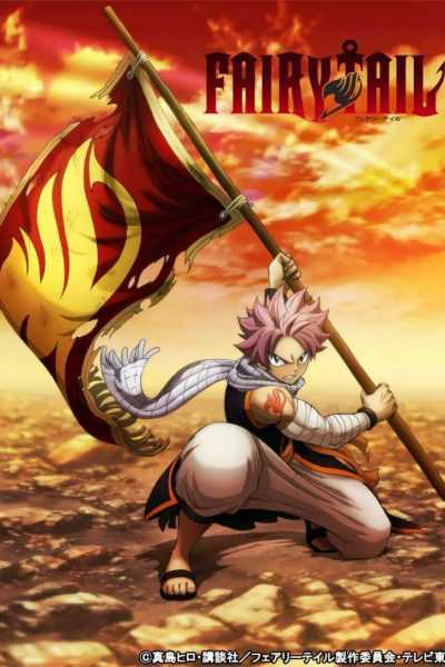 انمي Fairy Tail الموسم الثالث الحلقة 41 مترجمة