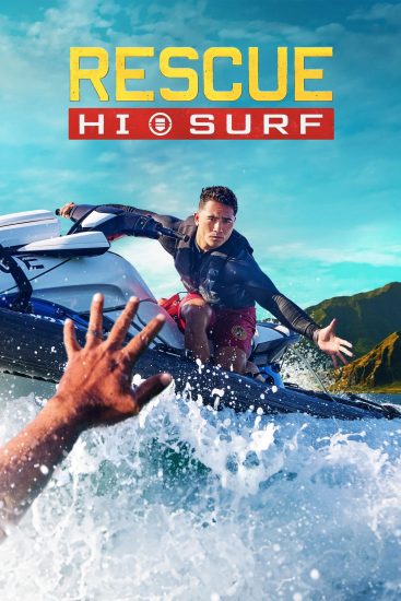 مسلسل Rescue HI Surf الموسم الاول الحلقة 4 مترجمة