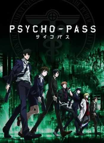 انمي Psycho Pass الموسم الاول الحلقة 6 مترجمة