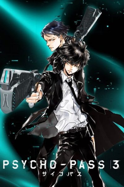 انمي Psycho Pass الموسم الثالث الحلقة 2 مترجمة