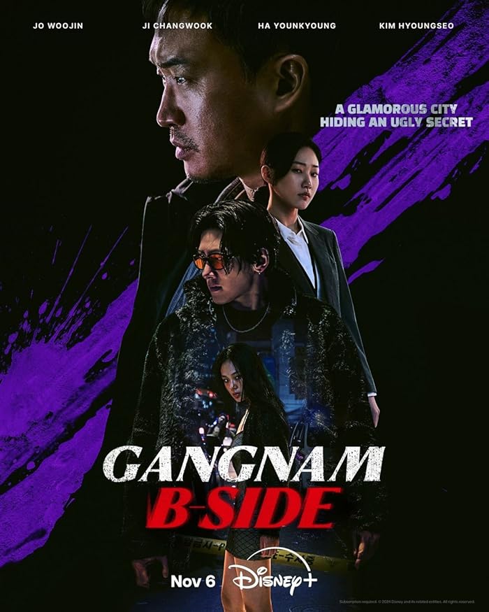 مسلسل غانجنام الجانب الاخر Gangnam B-Side الحلقة 5 مترجمة