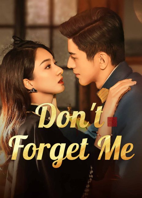 مسلسل لا تنساني Don’t Forget Me الحلقة 13 مترجمة