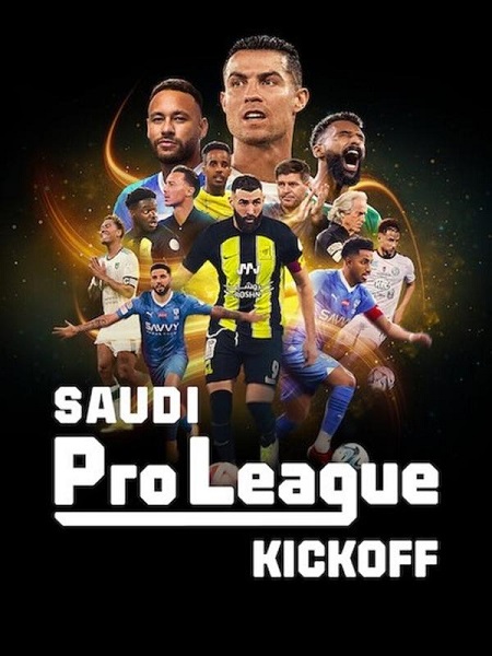 مسلسل الدوري السعودي Saudi Pro League Kickoff الحلقة 3 مترجمة