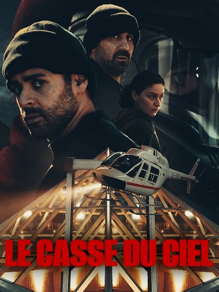 مسلسل The Helicopter Heist الموسم الاول الحلقة 2 مترجمة