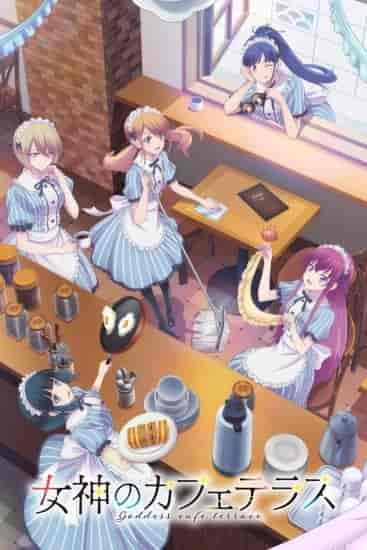 انمي Megami no Cafe Terrace الحلقة 9 مترجمة