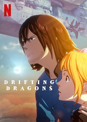 انمي Kuutei Dragons الحلقة 1 مترجمة