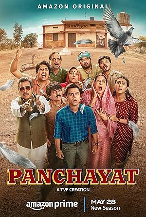 مسلسل Panchayat الموسم الاول الحلقة 1 مترجمة