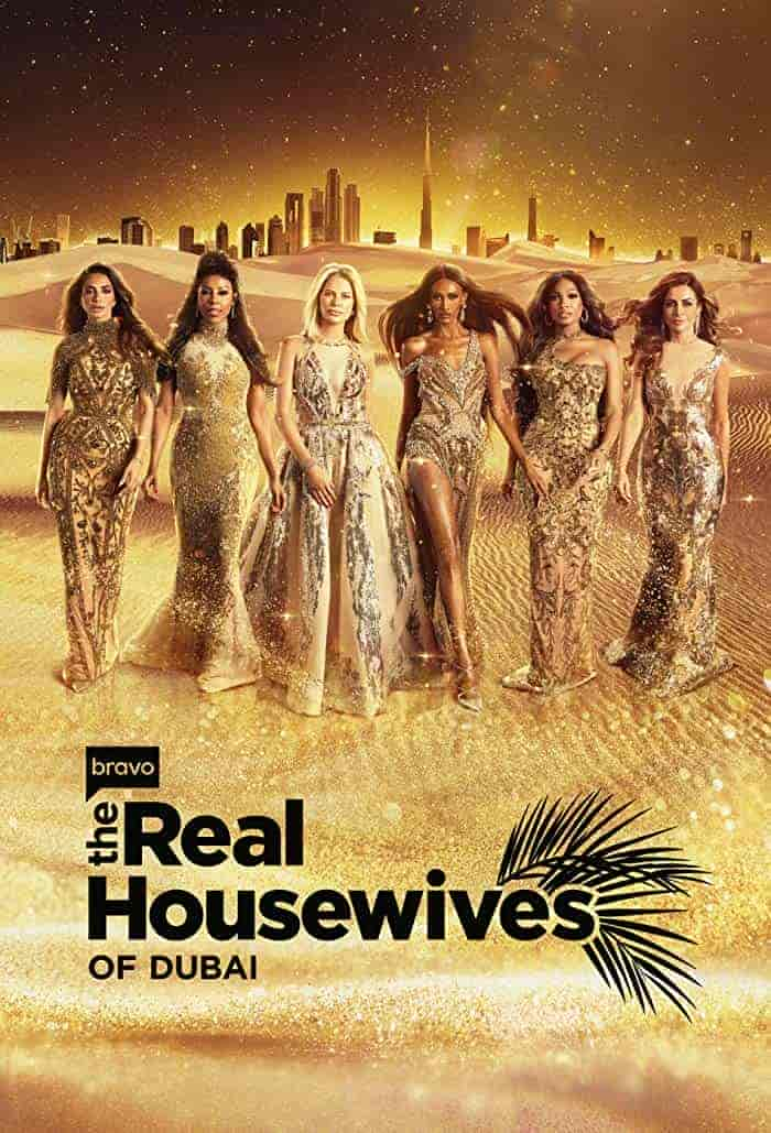 برنامج The Real Housewives of Dubai الموسم الثاني الحلقة 3 مترجمة