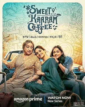 مسلسل Sweet Kaaram Coffee الموسم الاول الحلقة 4 مترجمة