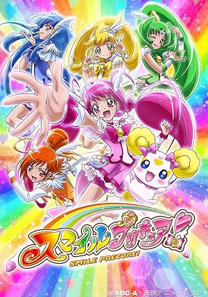 انمي Smile Precure الحلقة 13 مترجمة