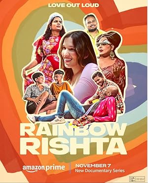 مسلسل Rainbow Rishta الموسم الاول الحلقة 1 مترجمة