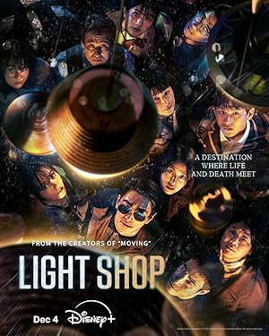 مسلسل متجر الاضاءة Light Shop الحلقة 3 مترجمة