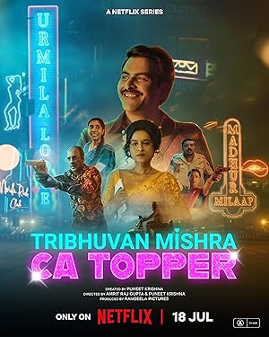 مسلسل Tribhuvan Mishra CA Topper الموسم الاول الحلقة 2 مترجمة