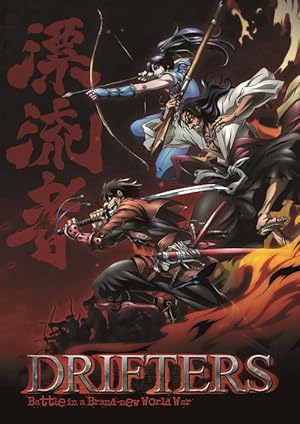 انمي Drifters الموسم الاول الحلقة 5 مترجمة