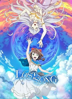 مسلسل Lost Song الموسم الاول الحلقة 4 مترجمة