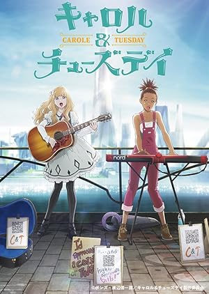 انمي Carole & Tuesday الموسم الاول الحلقة 19 مترجمة