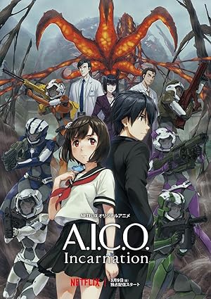 انمي A.I.C.O. Incarnation الموسم الاول الحلقة 2 مترجمة