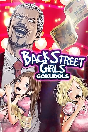 انمي Back Street Girls: Gokudolls الحلقة 3 مترجمة