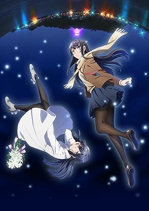 انمي Seishun Buta Yarou wa Bunny Girl Senpai no Yume wo Minai الحلقة 13 والاخيرة مترجمة