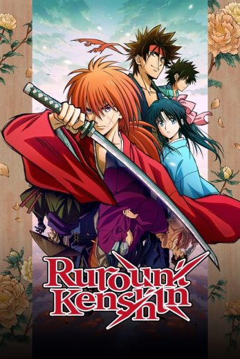 انمي Rurouni Kenshin الموسم الثاني الحلقة 15 مترجمة