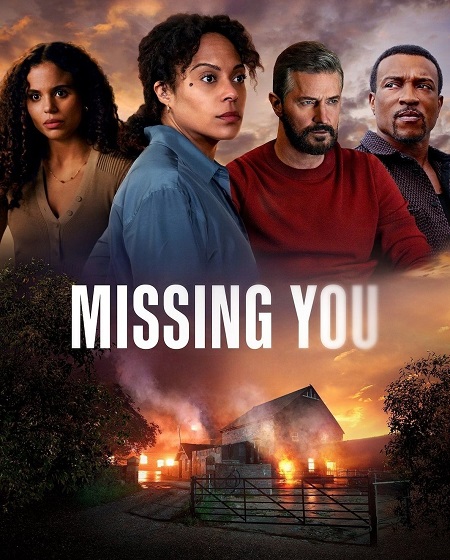 مسلسل Missing You الموسم الاول الحلقة 5 والاخيرة مترجمة